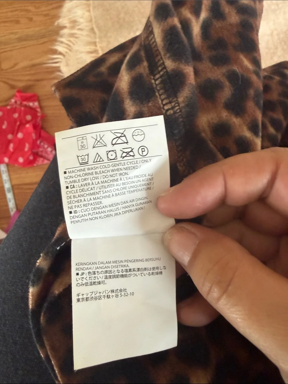 Old Navy Leopard print fleece infinity scarf
